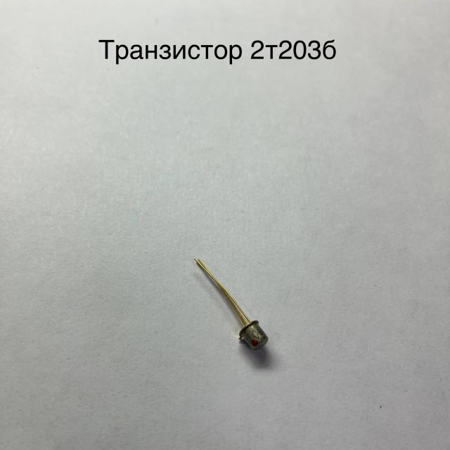 Лот 4032264